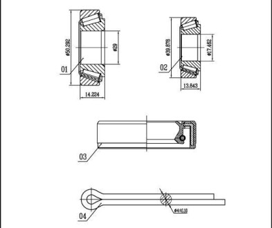 Подшипник ступицы STARLINE LO 03519