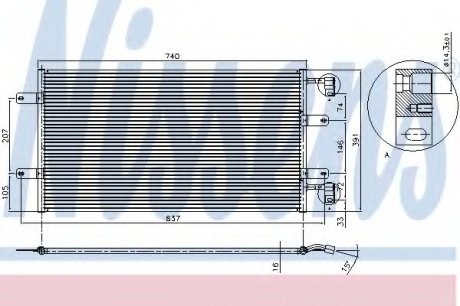Радиатор кондиционера NISSENS 94678 (фото 1)