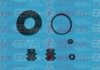 Елементи гальмівного супорта (РМК суппорта без поршня) AUTOFREN D4 1812 (фото 3)
