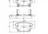 Гальмівні колодки NIPPARTS J3612030 (фото 1)