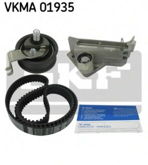 Комплект ременя ГРМ SKF VKMA 01935