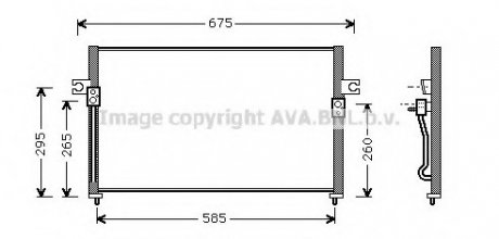 Радиатор кондиционера AVA HY 5058