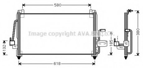 Радіатор кондиціонера AVA DW 5040