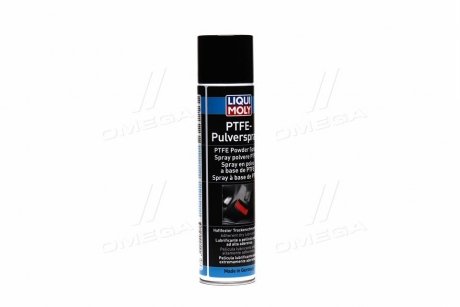 Антикорозійні продукти LIQUI MOLY 3076