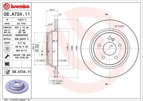 Диск тормозной BREMBO 08.A734.11