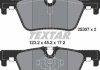 Тормозные колодки TEXTAR 2530701 (фото 2)