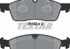 Тормозные колодки TEXTAR 2519202 (фото 2)