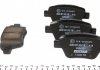 Гальмівні колодки дискові (TMD) TEXTAR 2456301 (фото 2)