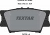 Тормозные колодки TEXTAR 2433801 (фото 5)