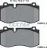Гальмівні колодки MERCEDES E(W211)/S(221) "F "05>> TEXTAR 2396001 (фото 6)