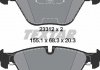 Колодки гальмівні дискові передн. BMW 5 (E60)/6 (E TEXTAR 2331211 (фото 2)