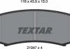 Тормозные колодки TEXTAR 2194701 (фото 5)