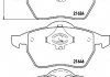 Гальмівні колодки дискові (TMD) TEXTAR 2162402 (фото 1)