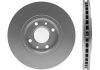 Тормозной диск STARLINE PB 2954C (фото 1)