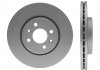Гальмівний диск STARLINE PB 2719C (фото 2)