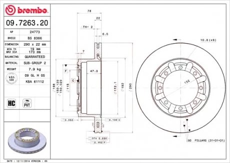 Гальмівний диск BREMBO 09.7263.20