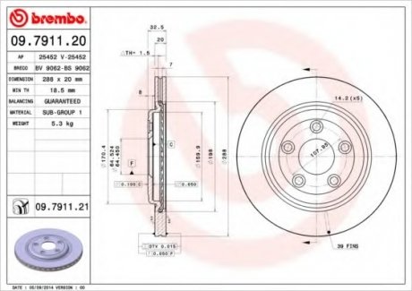 Диск гальмівний BREMBO 09.7911.21