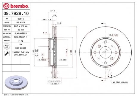 Диск тормозной BREMBO 09.7928.10