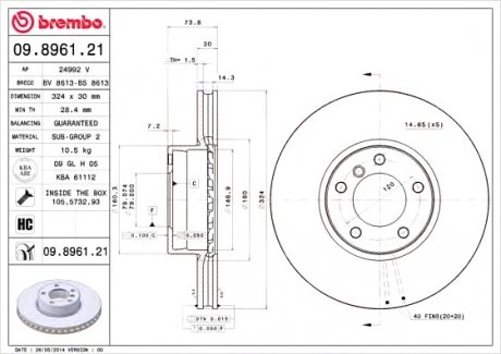 Гальмівний диск BREMBO 09.8961.21 (фото 1)