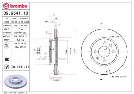 Гальмівний диск BREMBO 09.9541.11