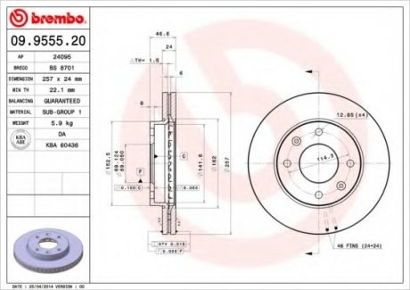 Диск тормозной BREMBO 09.9555.20