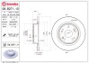 Диск тормозной BREMBO 08.B271.11 (фото 1)