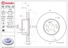 Диск тормозной BREMBO 09.5704.20 (фото 1)