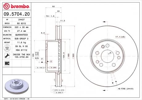 Диск тормозной BREMBO 09.5704.20