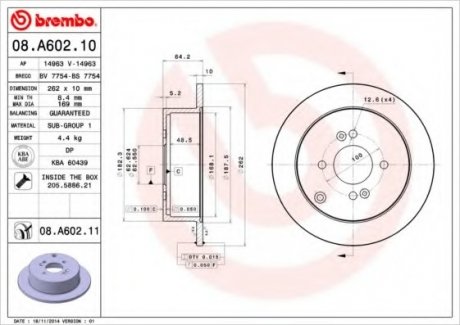 Диск тормозной BREMBO 08.A602.11