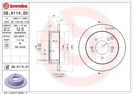 Гальмівний диск BREMBO 08.A114.21