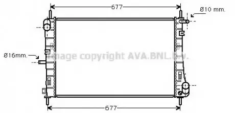 Радиатор охлаждения AVA FDA 2338