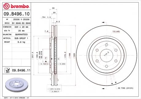 Гальмівний диск BREMBO 09.B496.11