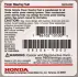 Жидкость ГУР Power Steering Fluid 0,354 л HONDA 08206-9002 (фото 2)