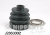 Пильовик ШРУСу NIPPARTS J2863002 (фото 1)