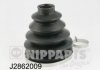 Пильовик ШРУСу NIPPARTS J2862009 (фото 1)