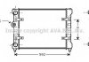 Радіатор охолодження AVA ST 2023 (фото 1)