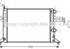 Радіатор ASTRA G 1.2 MT -AC 98-04 COOLING AVA OL 2257 (фото 1)