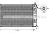 Радіатор охолодження AVA MS 2338 (фото 1)