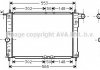 Радіатор охолодження DAEWOO LANOS COOLING AVA DW 2039 (фото 1)