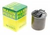 Топливный фильтр MANN (Манн) WK820/21 (фото 1)