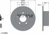 Гальмівний диск (TMD) TEXTAR 92057503 (фото 2)