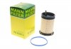 Топливный фильтр MANN (Манн) PU10011Z (фото 1)