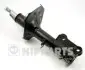 Амортизатор NIPPARTS J5500302G (фото 1)
