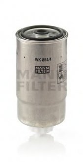 Топливный фильтр MANN (Манн) WK854/4 (фото 1)