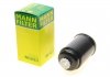Фільтр паливний дизельний -FILTER MANN (Манн) WK842/3 (фото 1)
