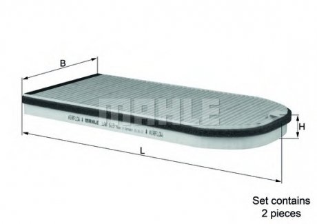 Фільтр салону KNECHT MAHLE\KNECHT LAK613/S