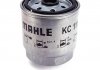 Паливний фільтр MAHLE\KNECHT KC111 (фото 2)