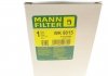 Топливный фильтр MANN (Манн) WK8015 (фото 7)