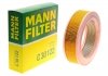 Фільтр повітряний двигуна -FILTER MANN (Манн) C30122 (фото 1)