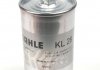 Топливный фильтр MAHLE\KNECHT KL28 (фото 2)